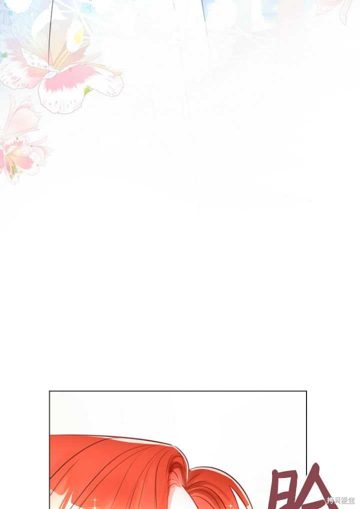 第29话5