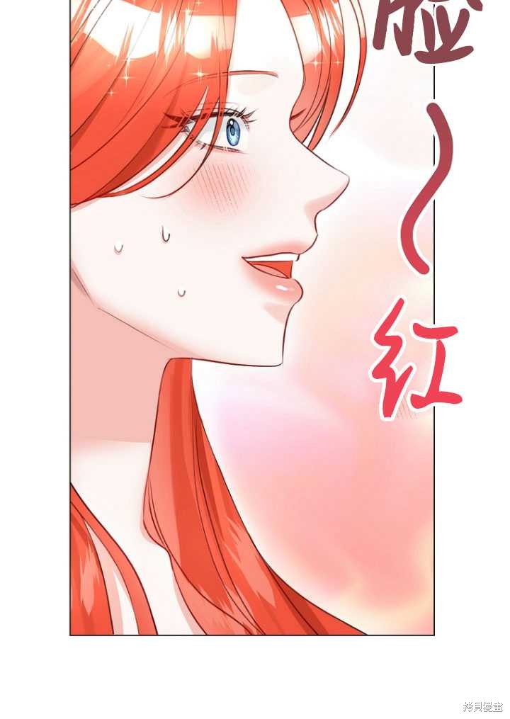第29话6