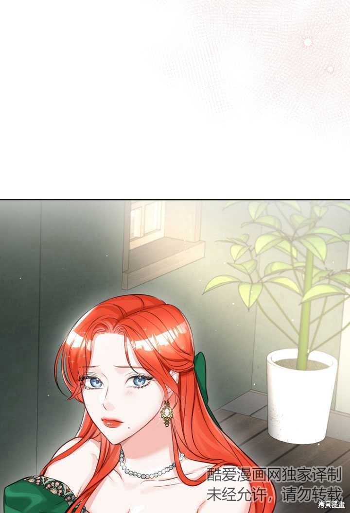 第29话85