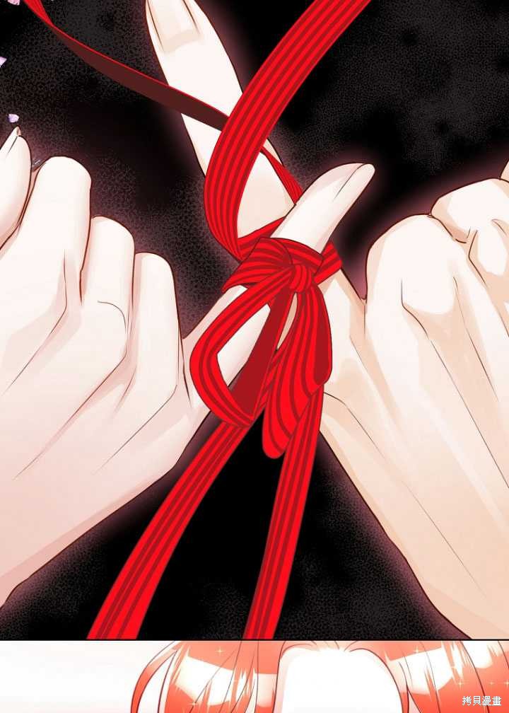 第29话92