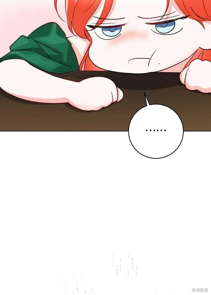 第29话93