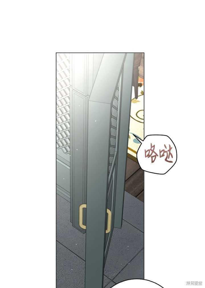 第29话97