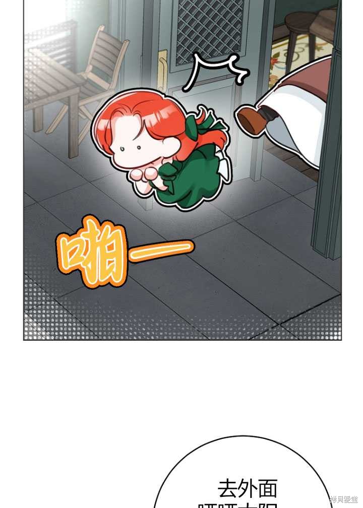 第29话99