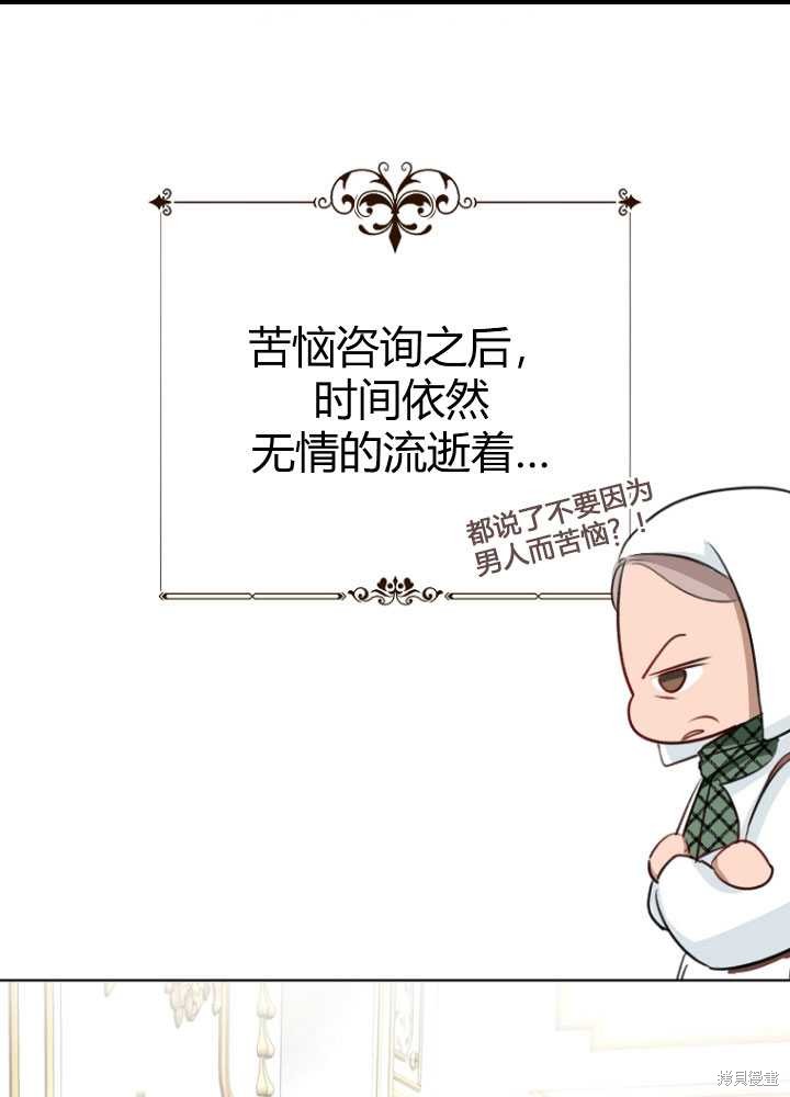 第30话0