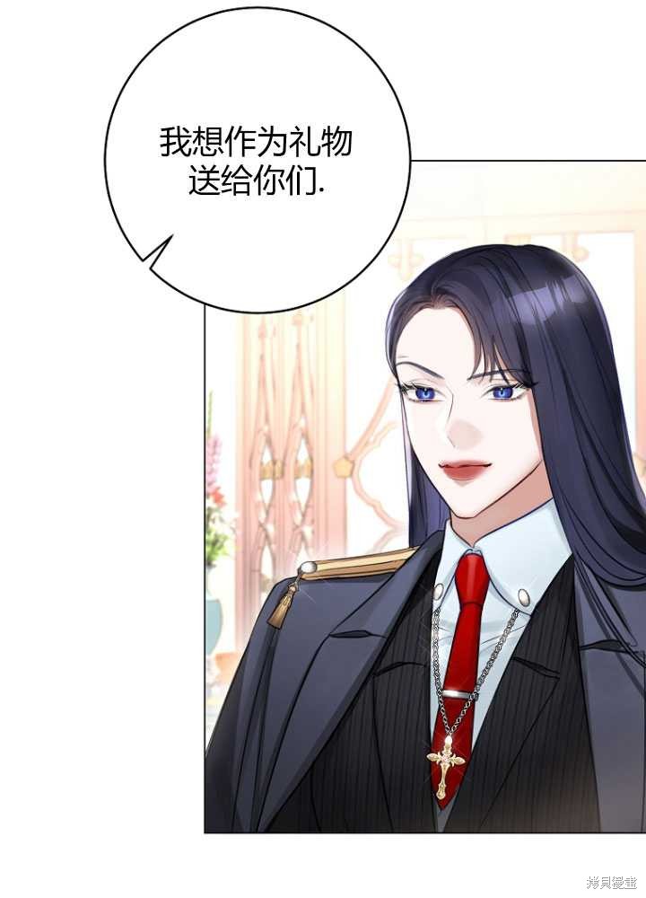 第30话20