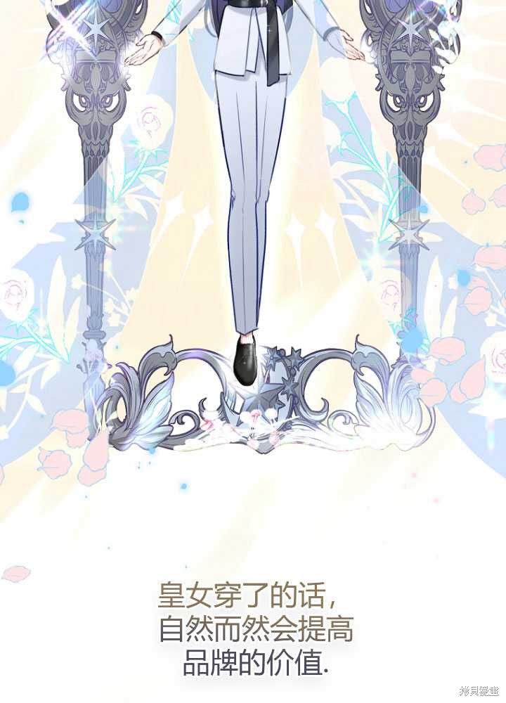 第30话27