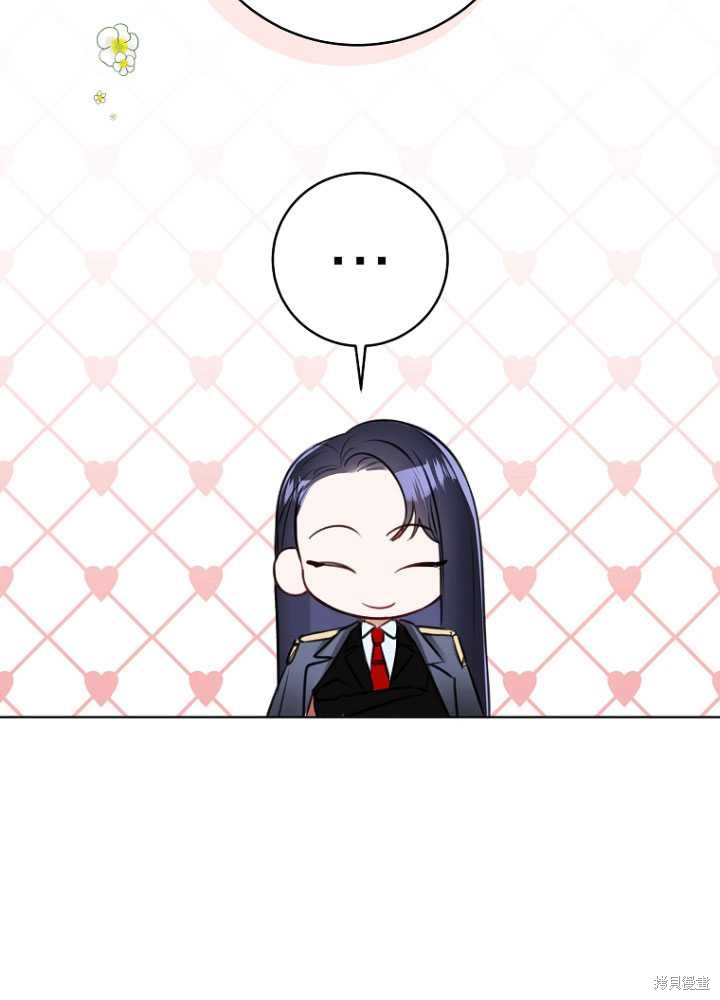 第30话46