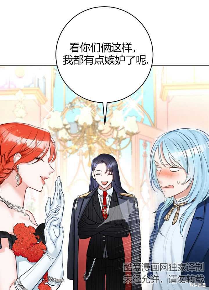 第30话47