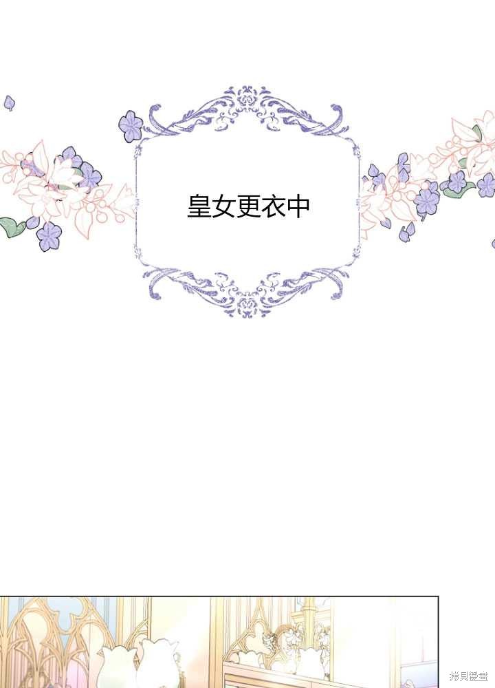 第30话52