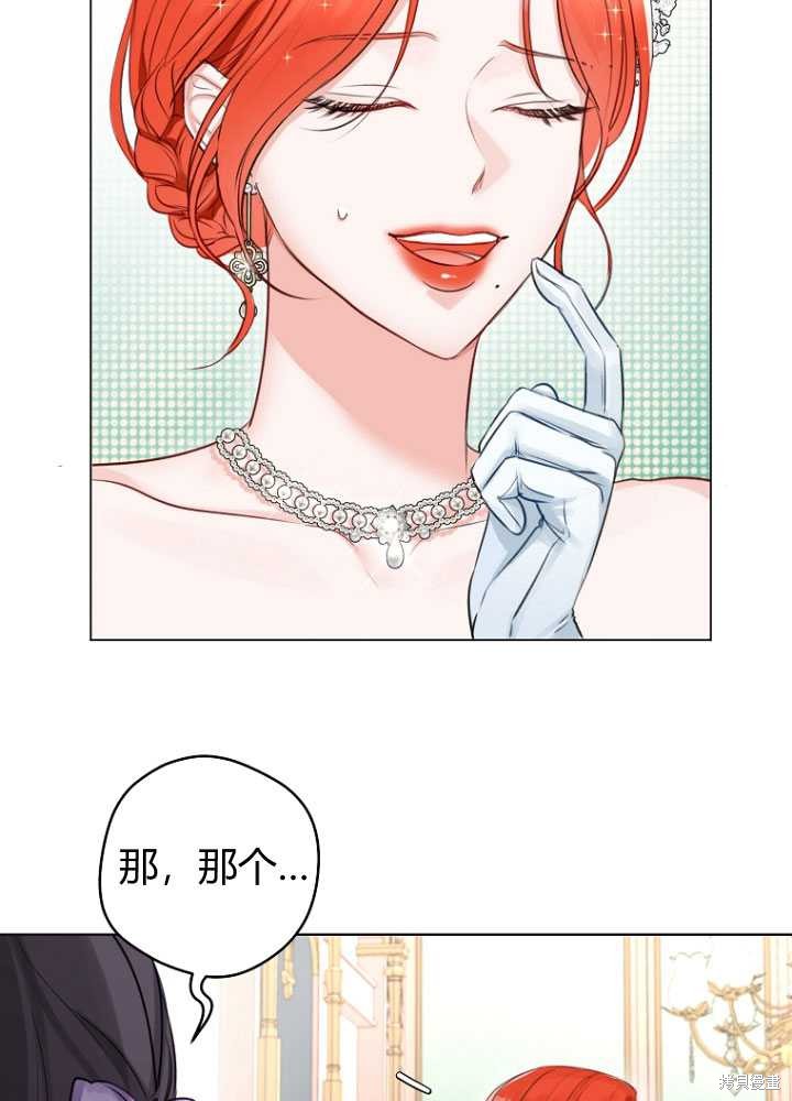 第30话58