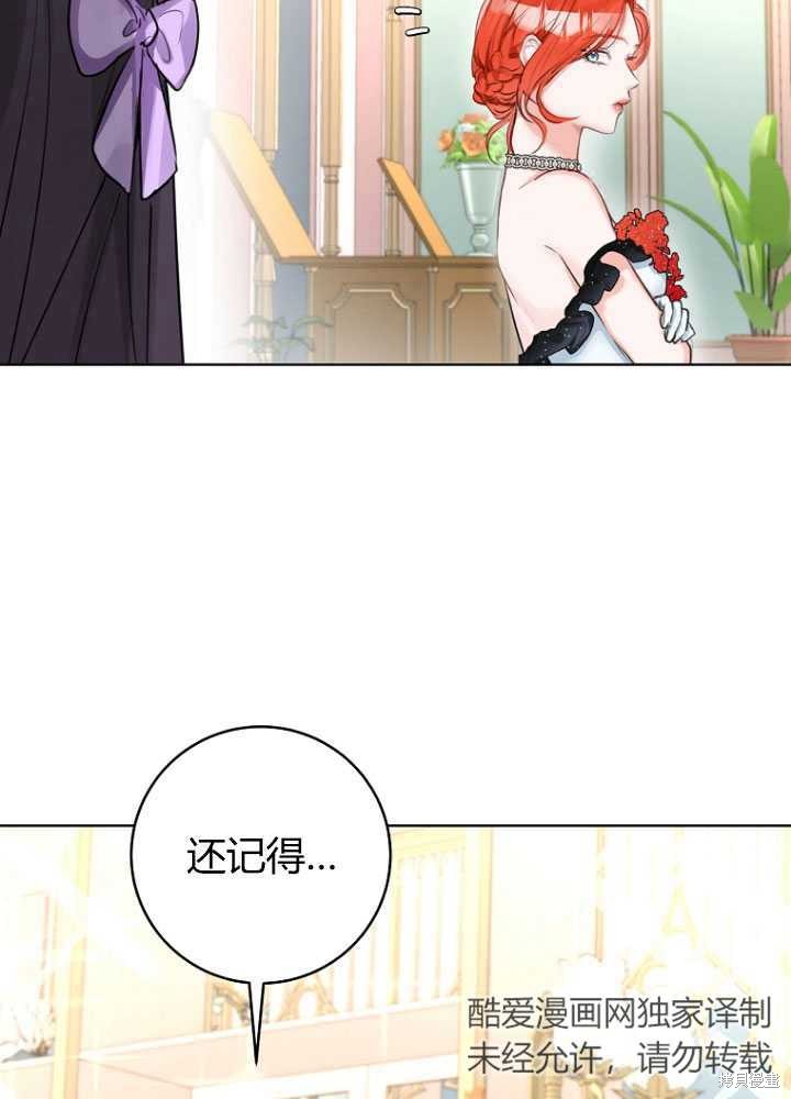 第30话59