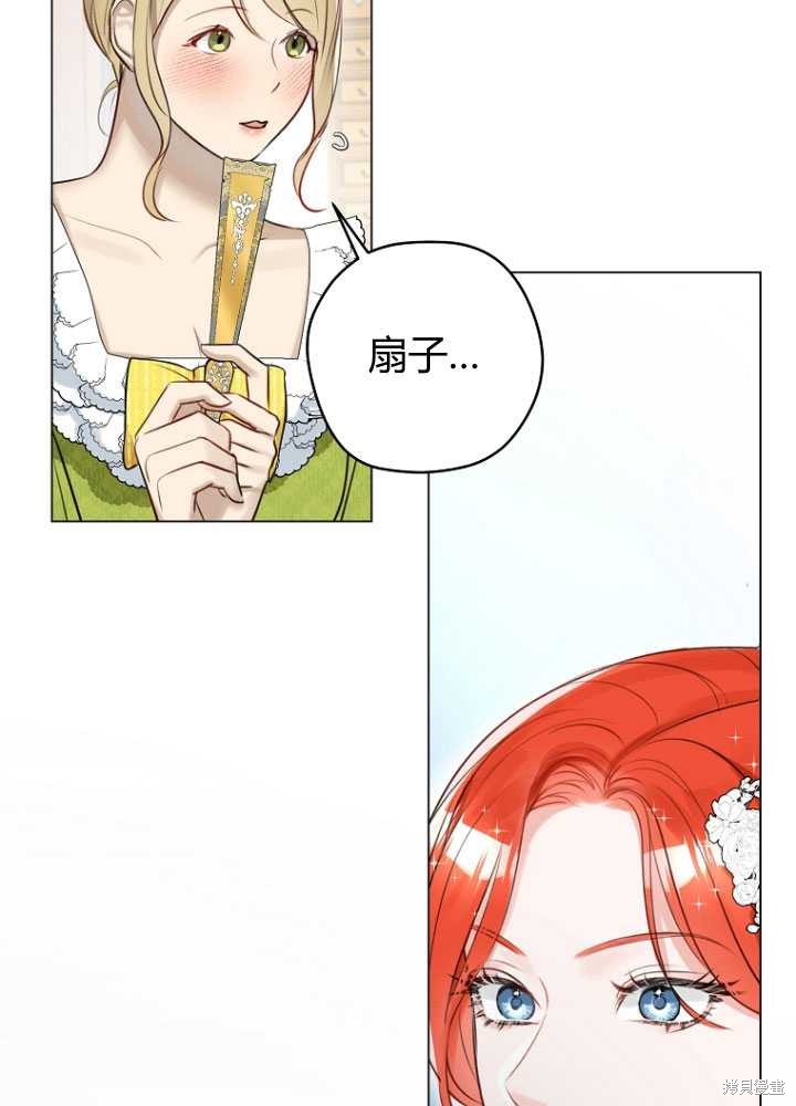 第30话63