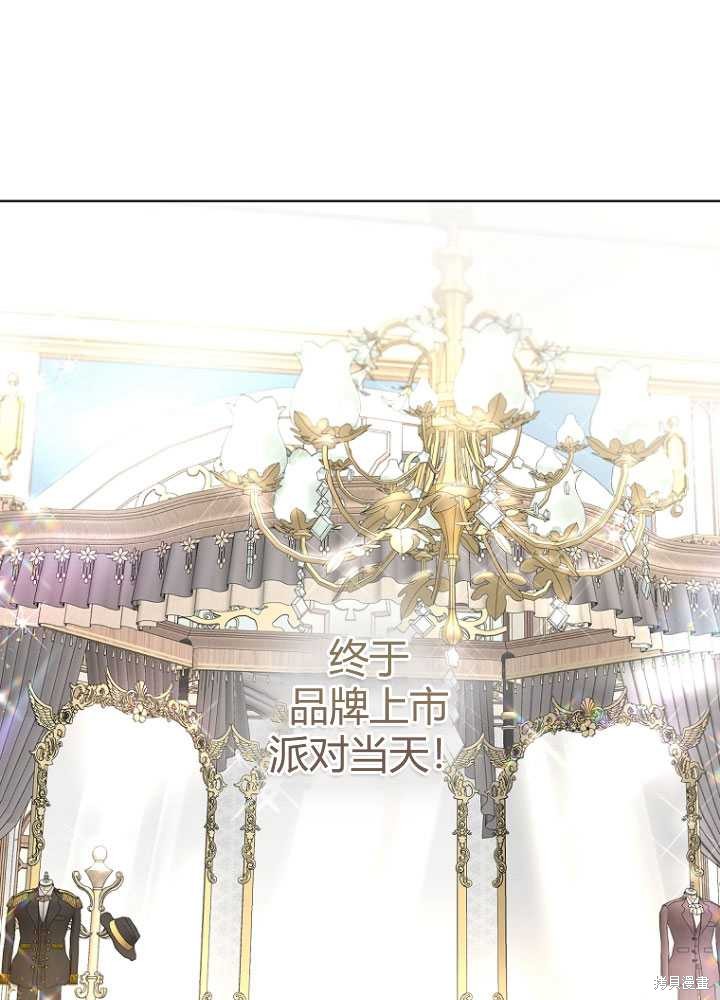 第30话7
