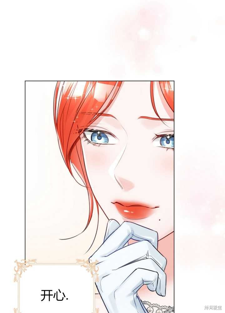 第30话78