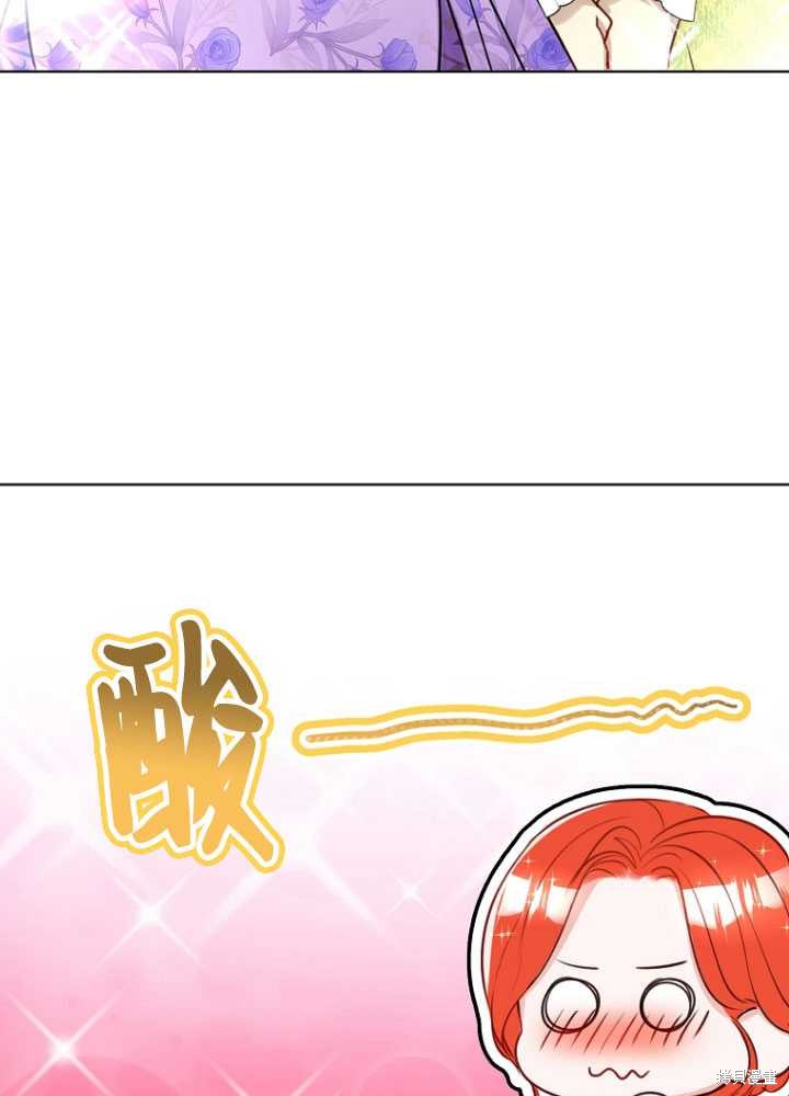 第30话82