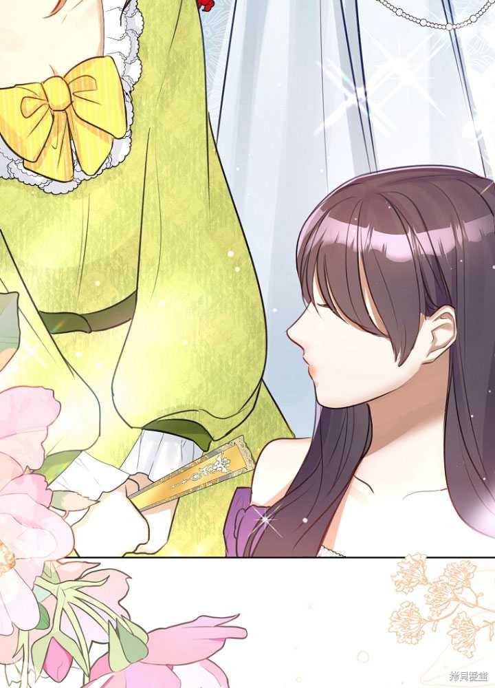 第30话87