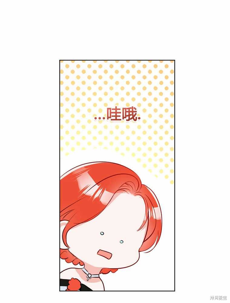 第31话103