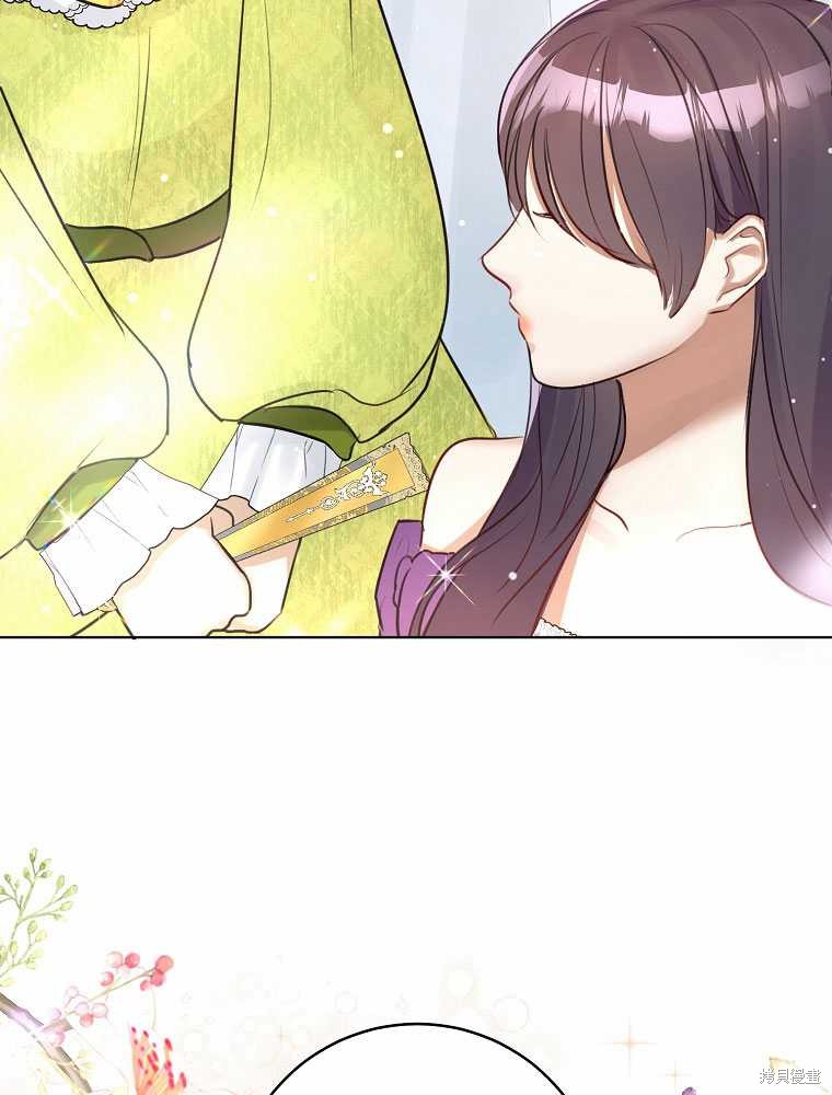 第31话2