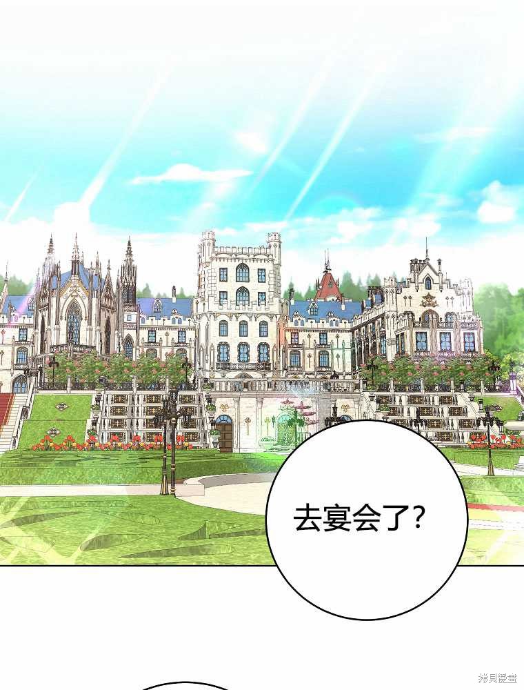 第31话22
