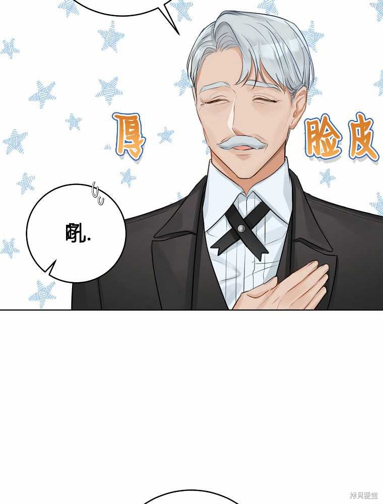 第31话25