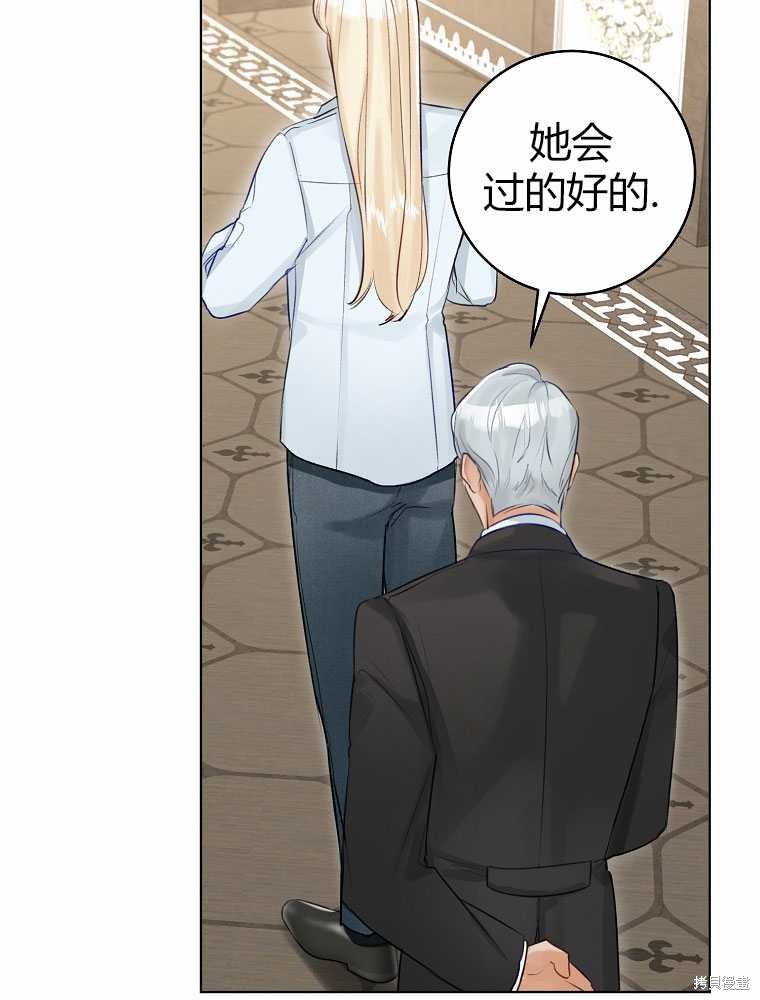 第31话39