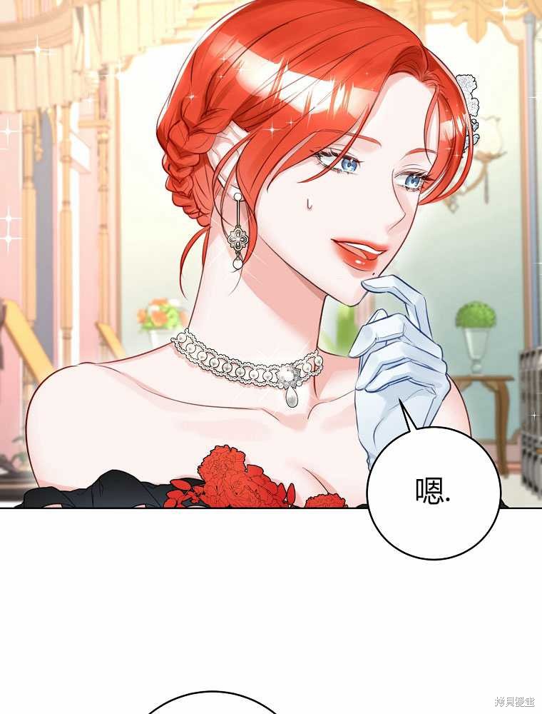 第31话81