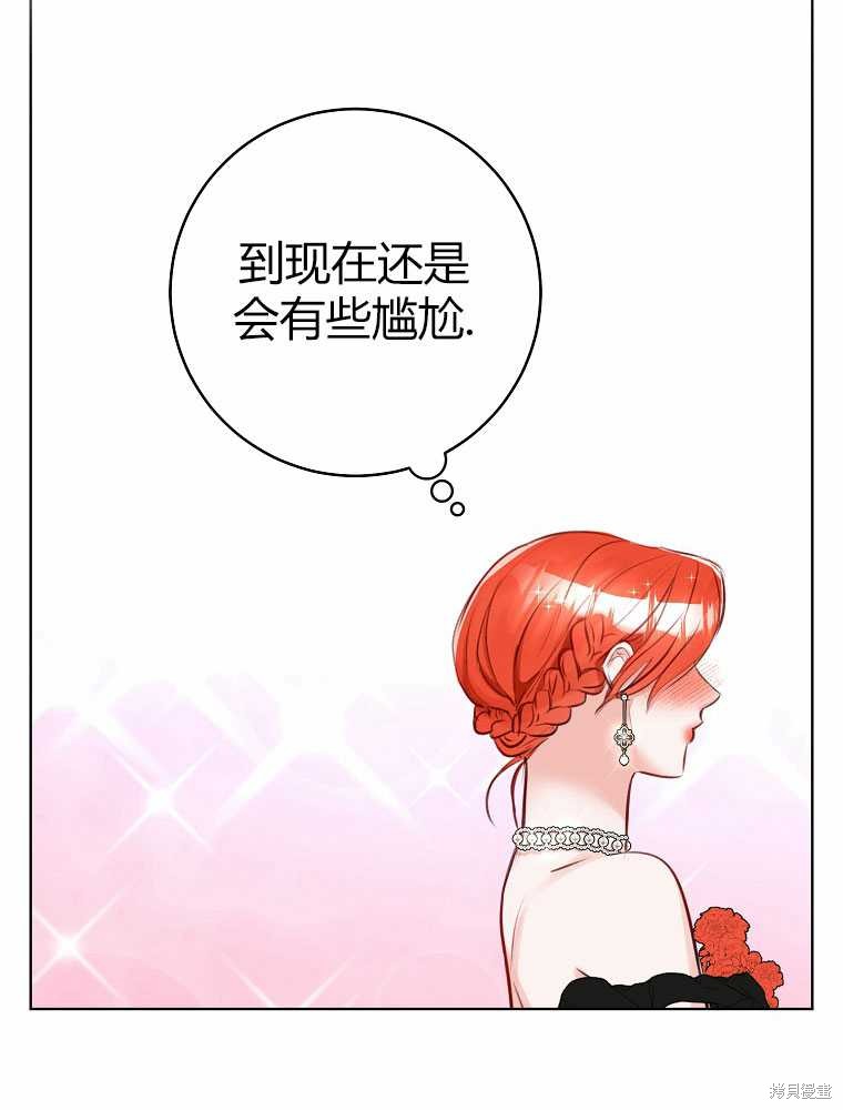 第31话87