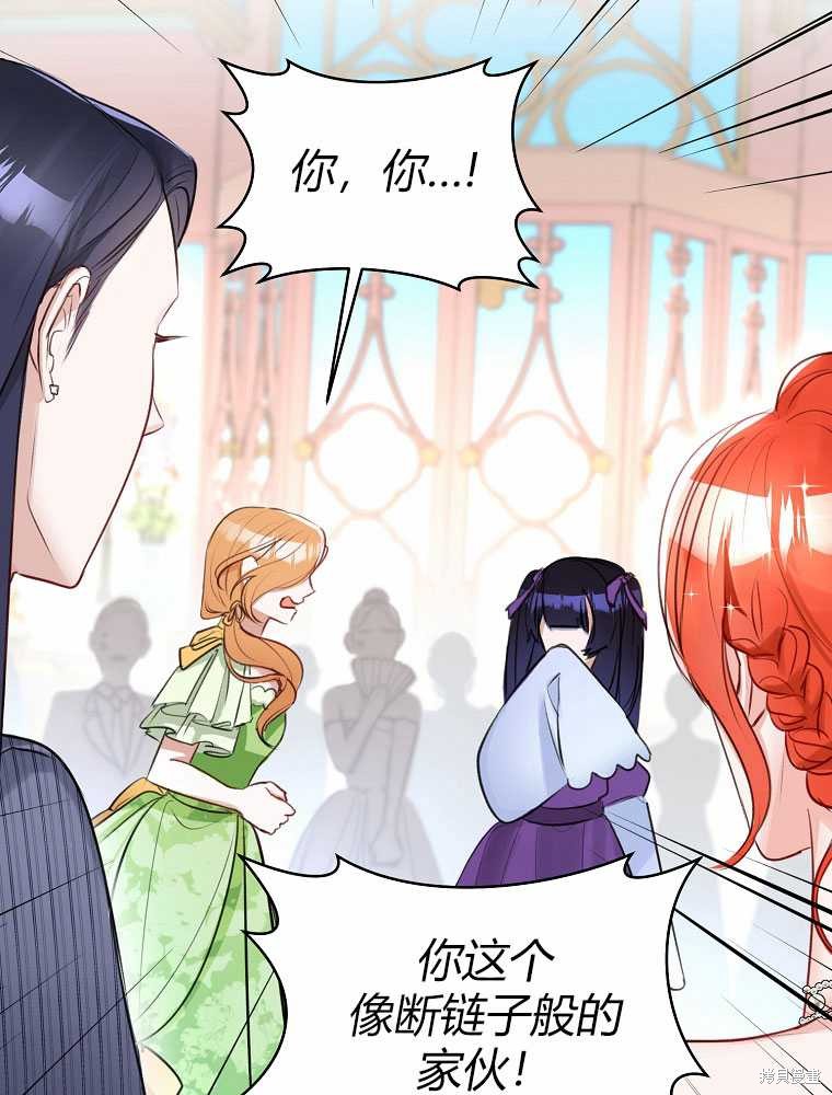 第31话90