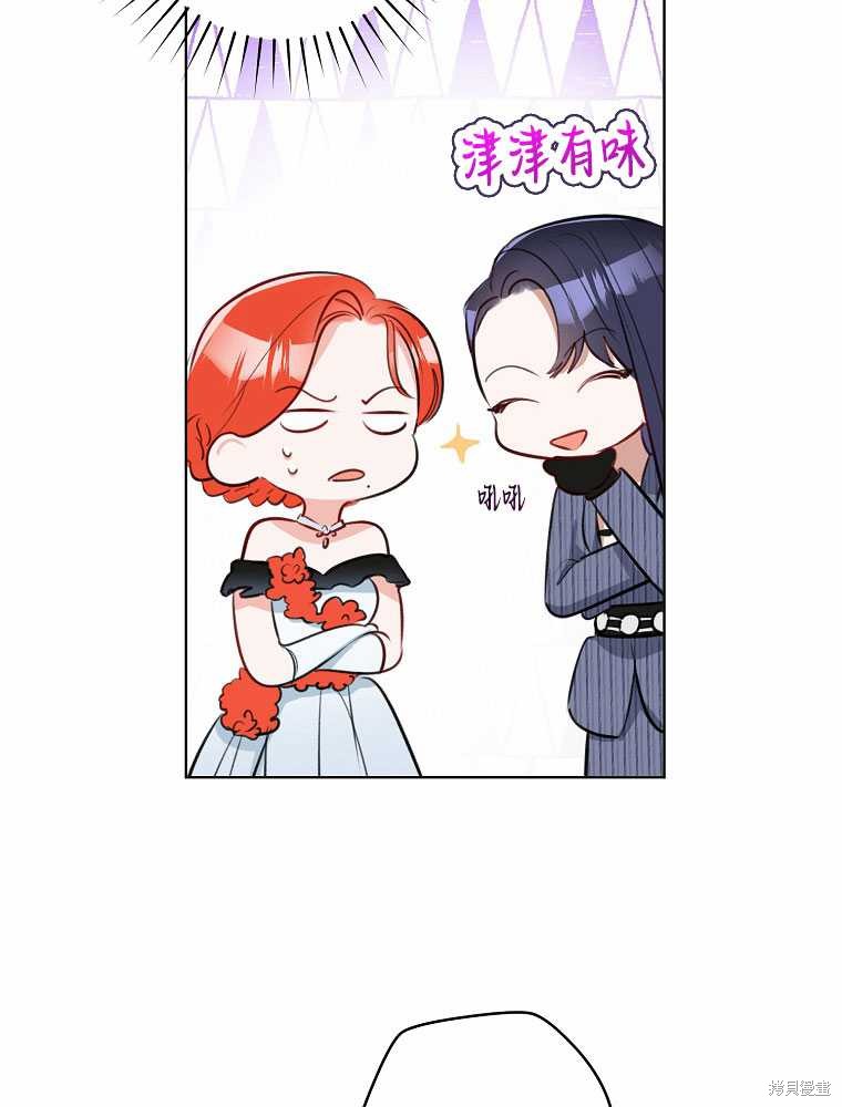 第31话97