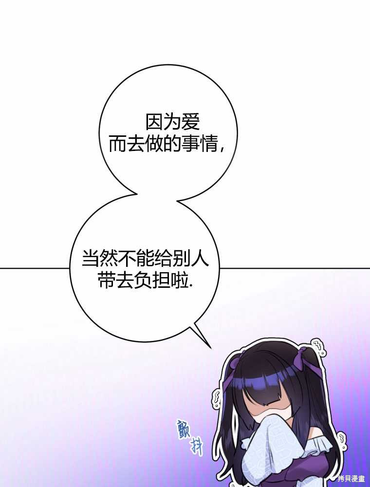 第32话0