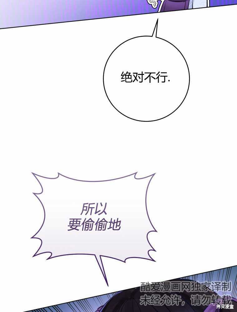 第32话1