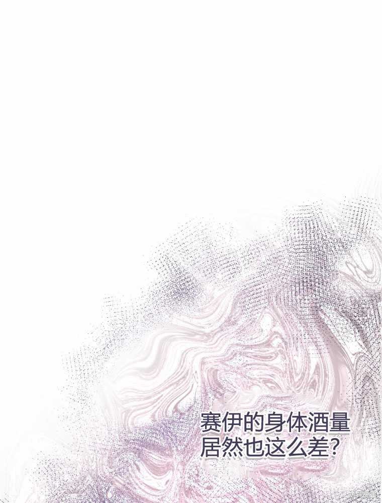 第32话107