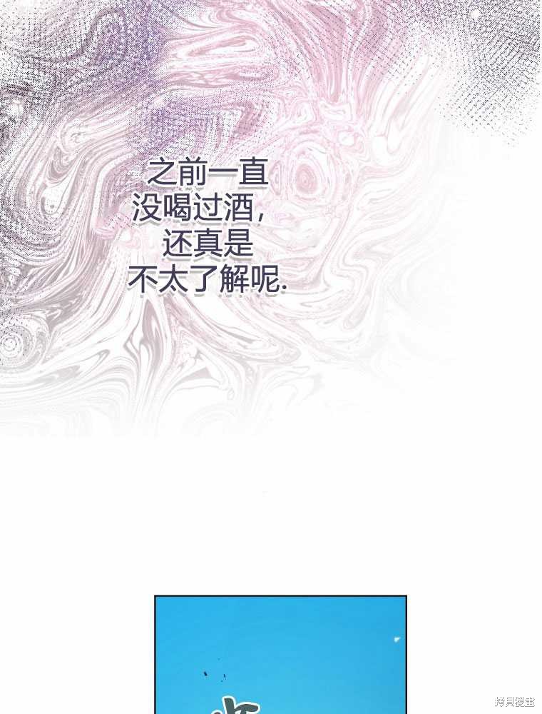 第32话108