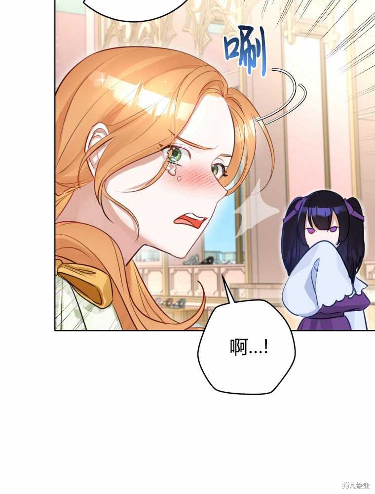 第32话15
