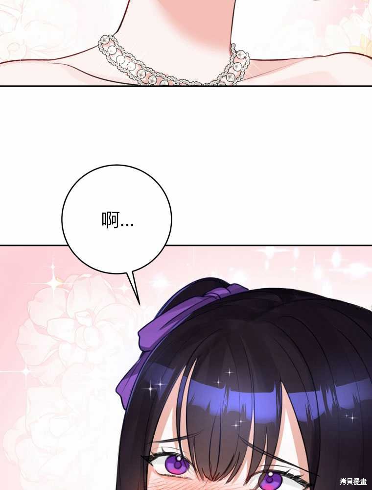 第32话28
