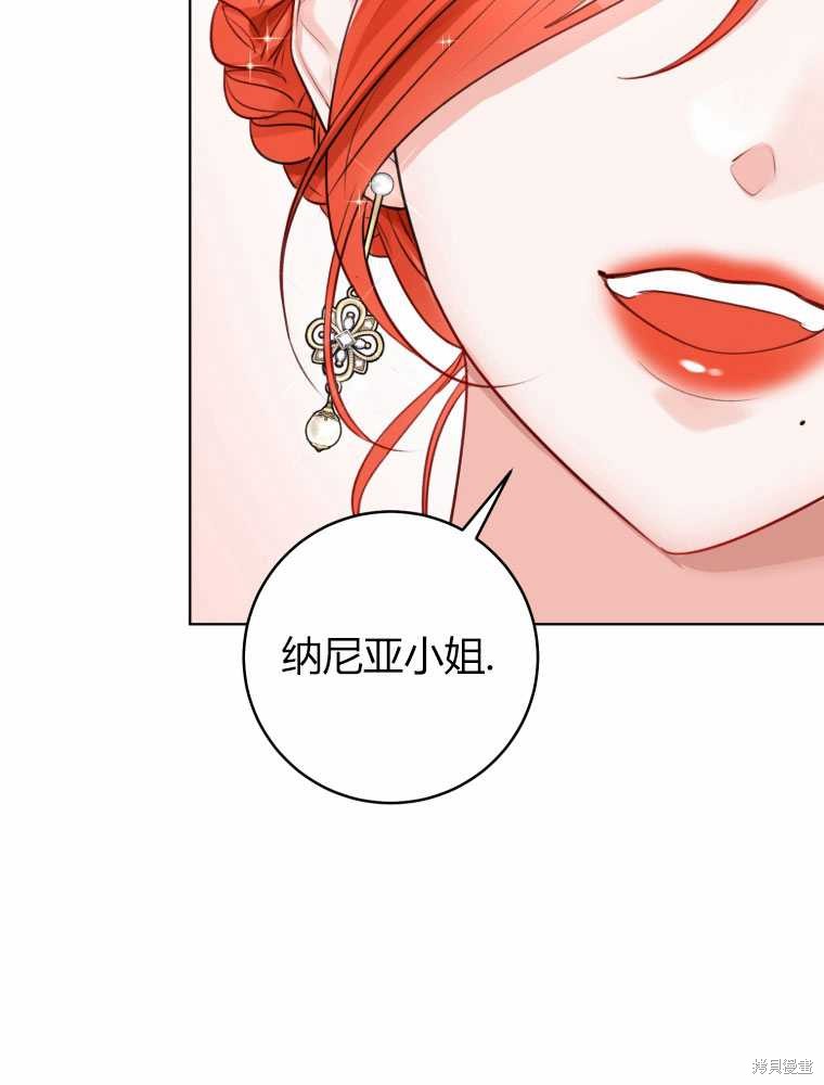 第32话33