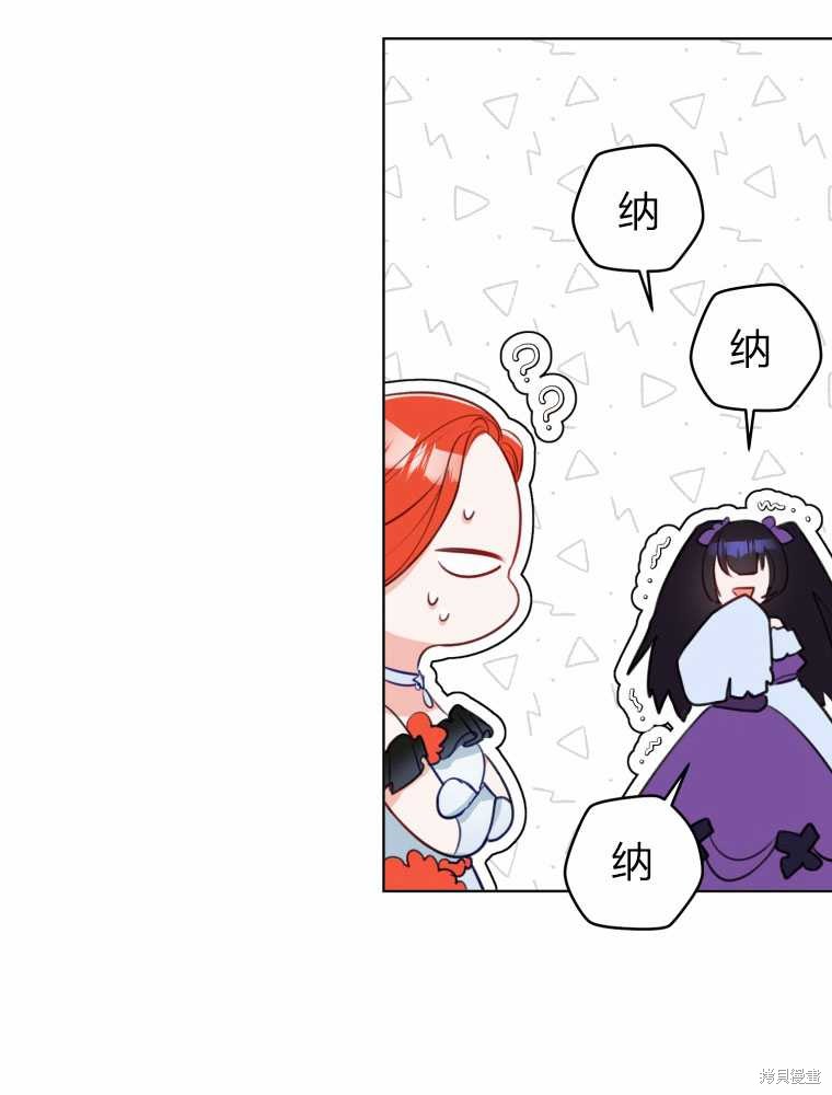 第32话35