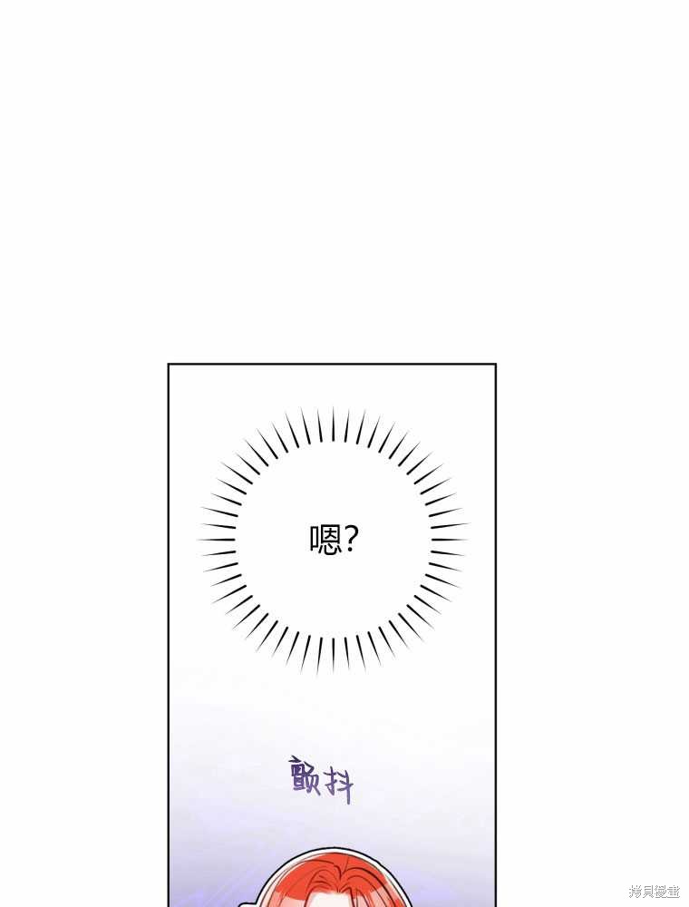 第32话38