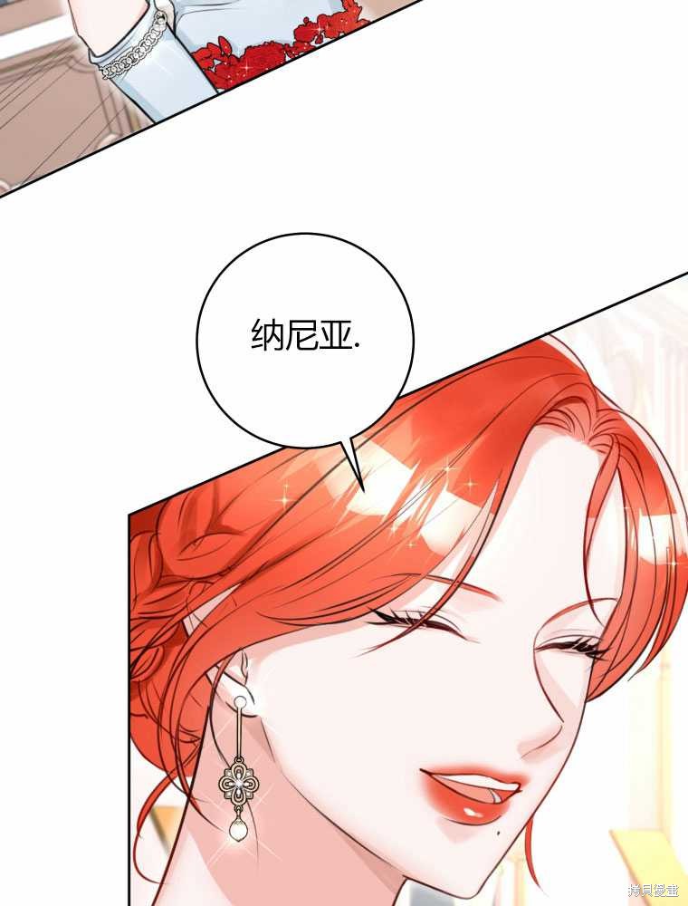 第32话41