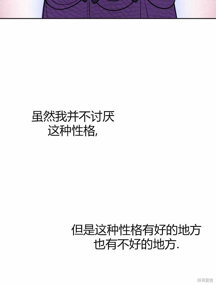 第32话47