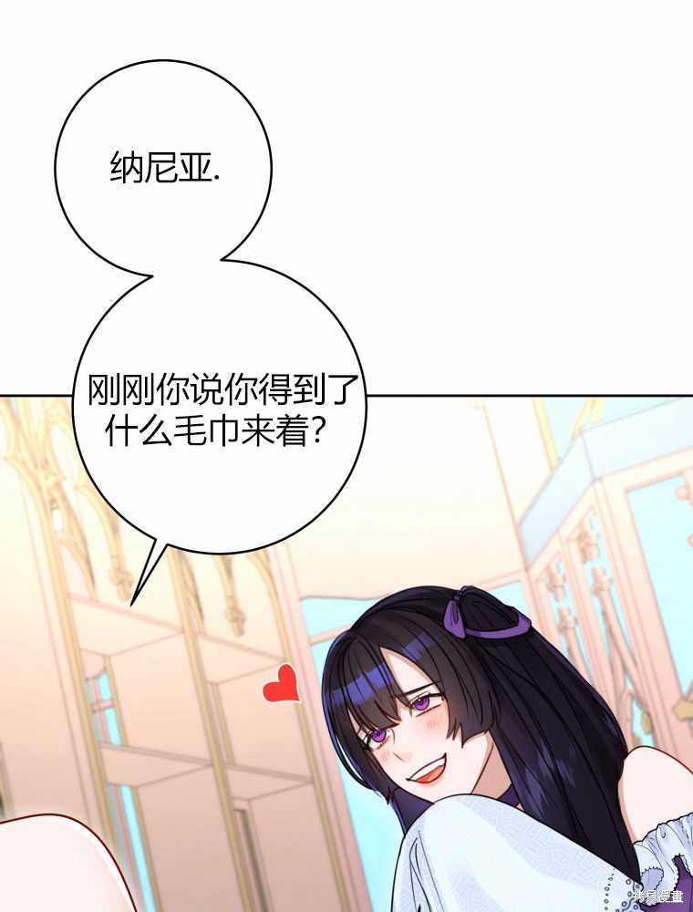 第32话48