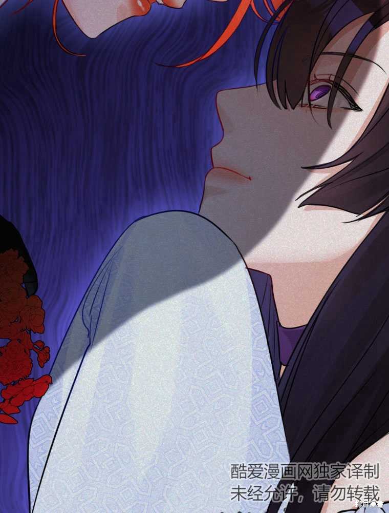 第32话70
