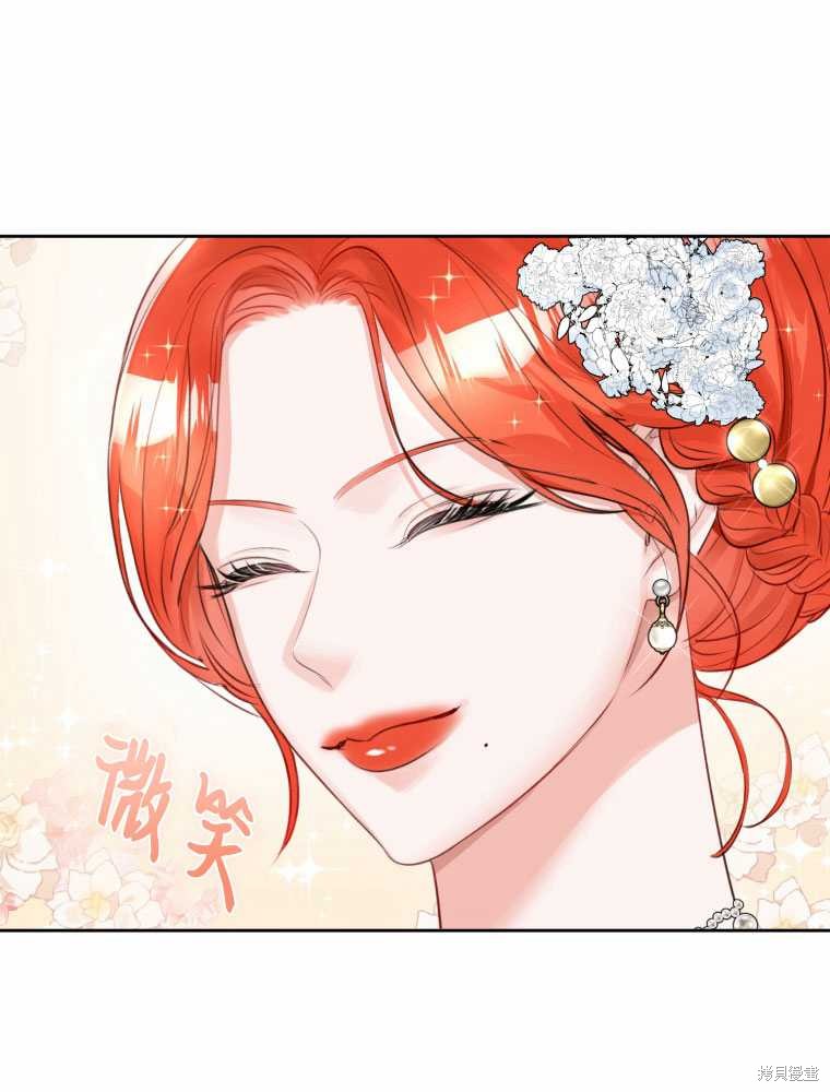 第32话77