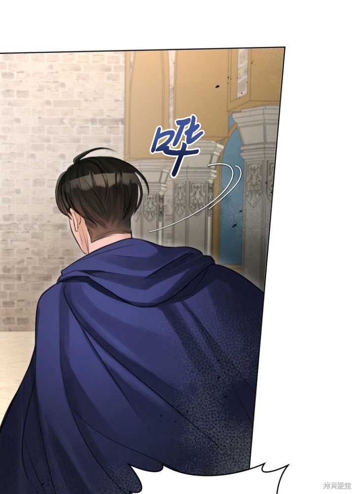 第33话104