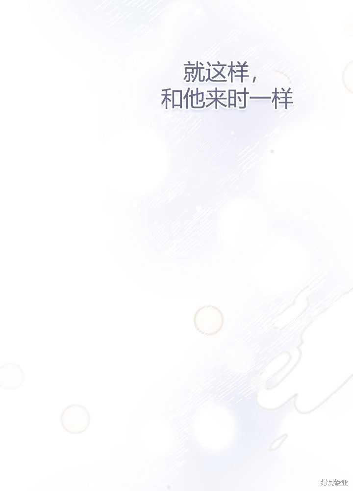 第33话108