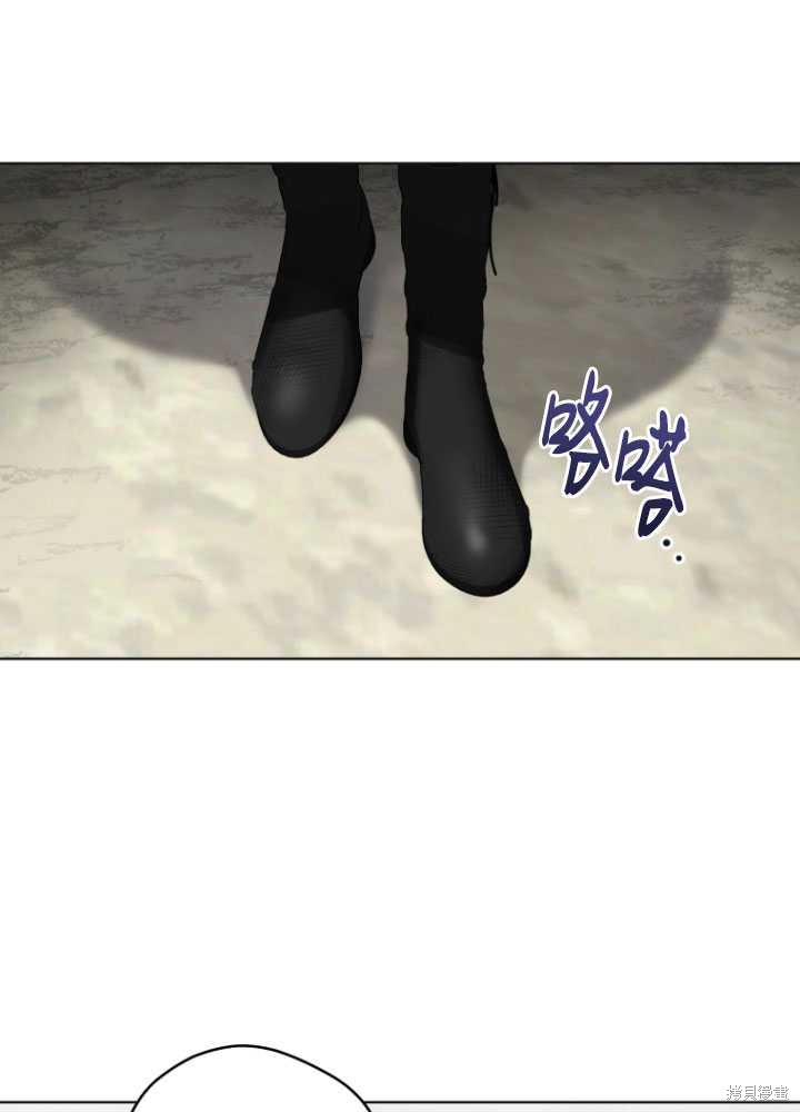 第33话13