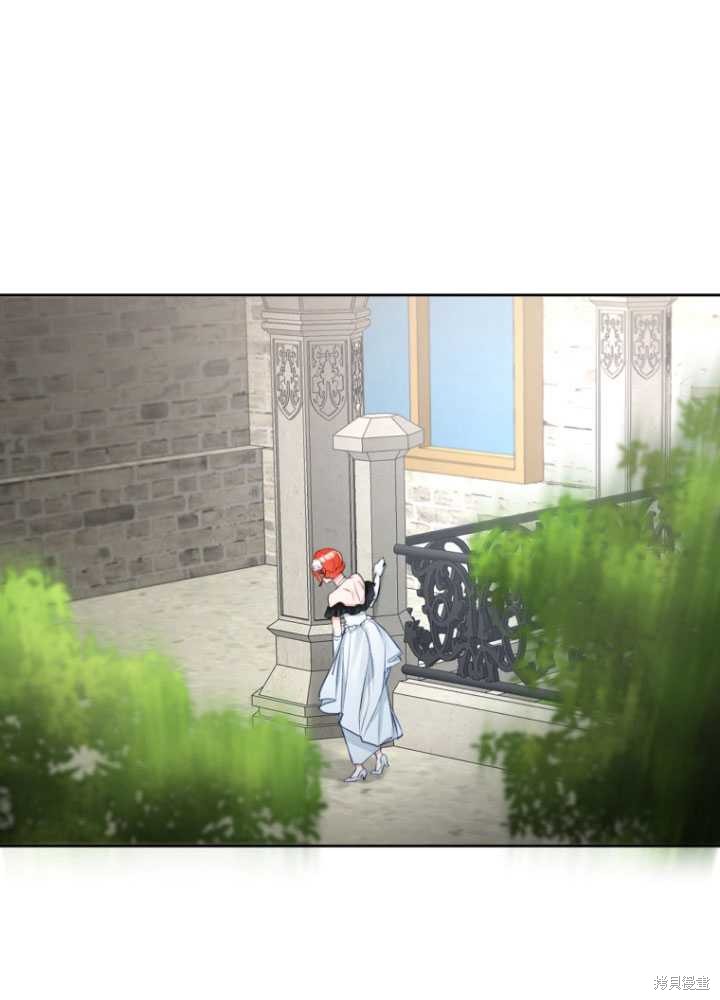 第33话2