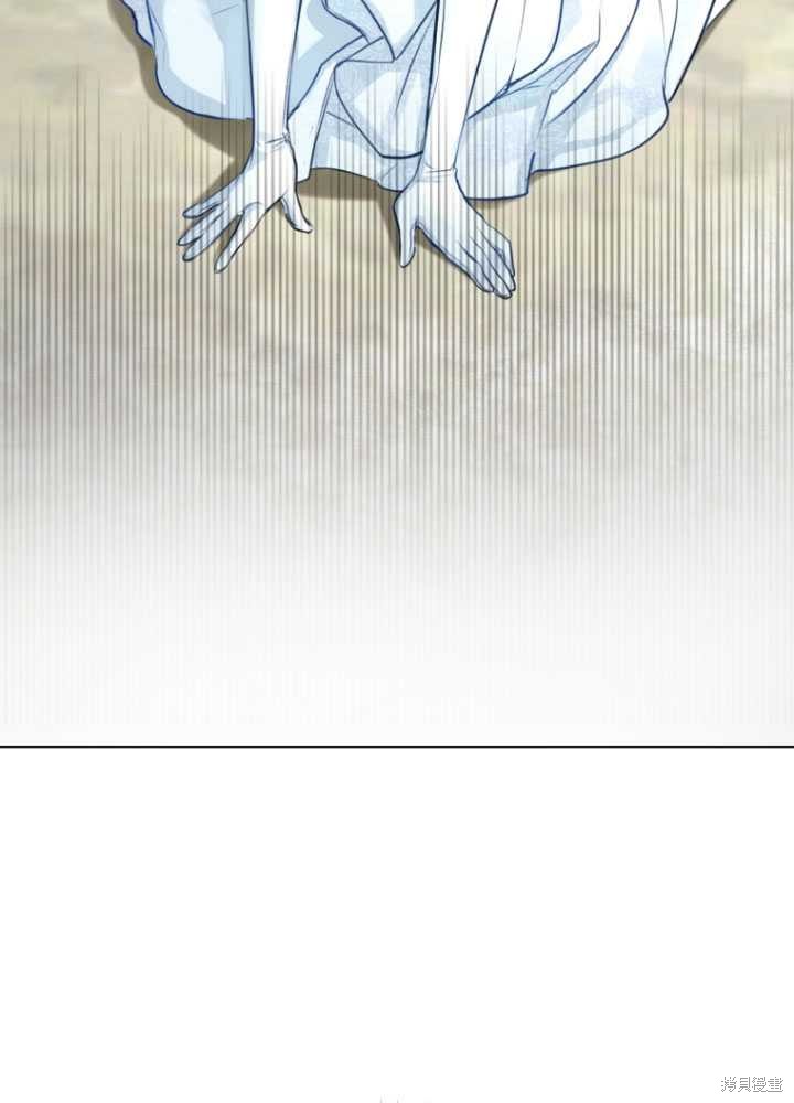 第33话25