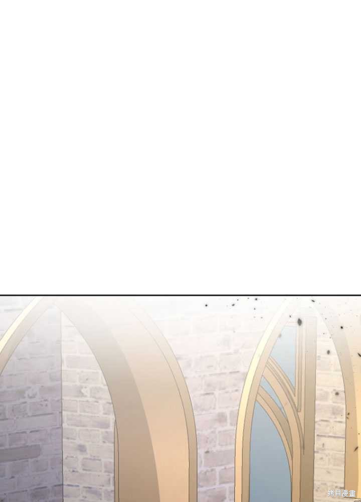 第33话3