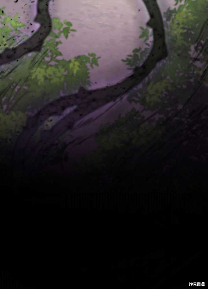 第33话5